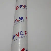 طلق کاور مبل