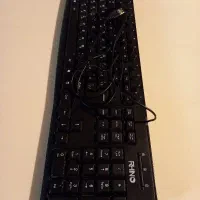 کیبورد راینو ، کیبورد هترون