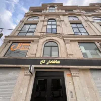 اجاره اداری ۱۱۰متری توضیحات خوانده شود