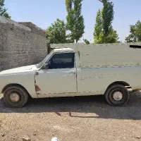 وانت بار