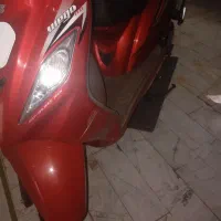 وگو کم کار مدل ۹۷ فروشی فوری