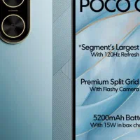 Poco c71ویژه بازنشستگان