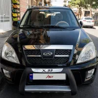 X33 بی‌رنگ مدل 91 فنی سالم سرویس‌شده قیمت مناسب