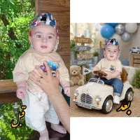 آتلیه آنلاین