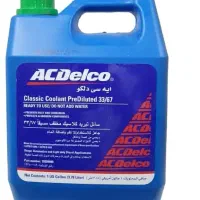 کولانت AC DELCO