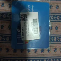 کد تخفیف 2میلیونی بیمه ماشین