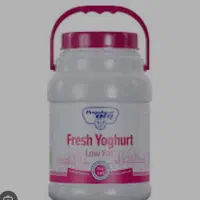 دبه ماست ۲ کیلویی