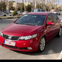 سراتووارداتی