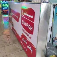 تابلو فلکسی
