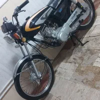 بهرو۸۸پلاک ملی وهندامدل۹۰پلاک ملی بنام