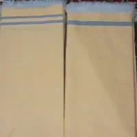 حوله دستباف