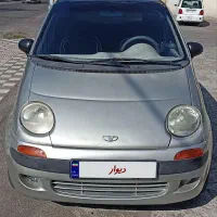 فروش خودرو کم مصرف