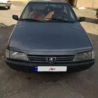 روا دوگانه کارخانه