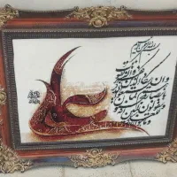 تابلو فرش