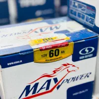استاد باتری ارسال فوری+شبانه روزی+قیمت منصفانه