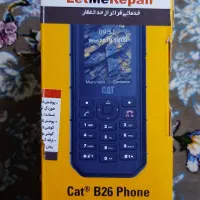 Cat B26موبایل