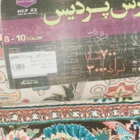 فروش فرش۴*۳  پردیس