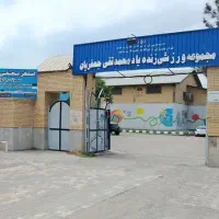 آموزش شنا. بلوار شهید آوینی (گلشهر)