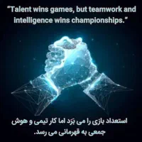 استخدام مشاور املاک در یوسف آباد با درآمد تضمینی