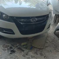 سپرسازی آرمان