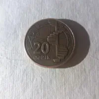 سکه
