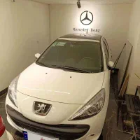 207پاناصفر