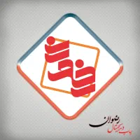 طراح گرافیست