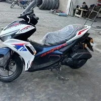آیروکس r155 رنگ اسپشیال