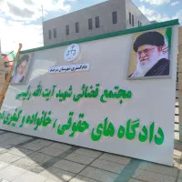 تابلوسازی . ساخت و نصب انواع تابلو
