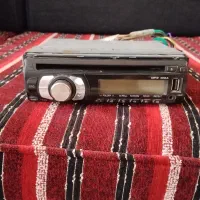ضبط