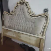 رایگان