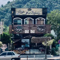 استخدام آشپز ،سالن دار