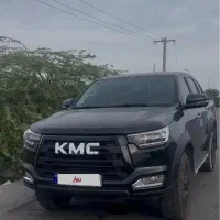 فوری فوری Kmc T8