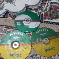 صفحه فرز بزرگ