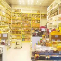 استخدام نیروی کار برای فروشگاه آجیل و زعفران