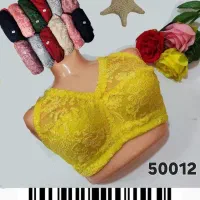 لباس زیر