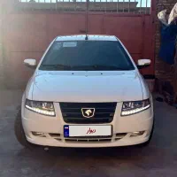 Soren XU7P 405