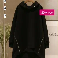 هودی ۲۲۶۷ درب منزل قواره دار