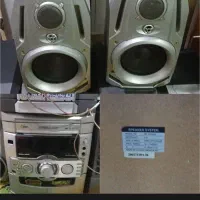 ظبط الجی با باند