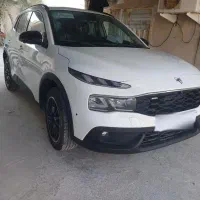 فروش ریرا اتومات سفید