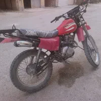 تریل جترو
