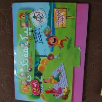 چندتا کتاب کمک آموزشی مفید