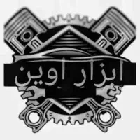 رونیکس عاملیت فروش کلیه محصولاتronix در شمال تهران