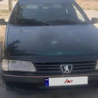 آردی ۸۴دوگانه سوز دستی