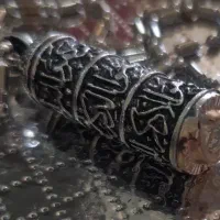 احرز امام جواد