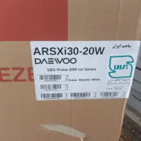 کارتون یخچال ساید دوو۲۹فوت