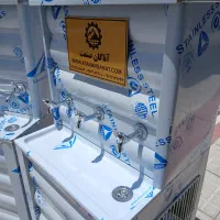 Industrial Water Cooler 20L 30L 40L اب سرد کن