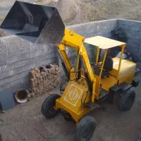 مینی لودر کمرشکن