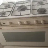 فرگاز