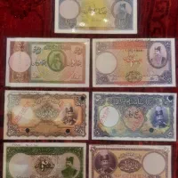 ست ۷ عددی اسکناس‌ کپی قاجاری